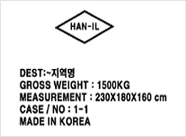 표기의 예